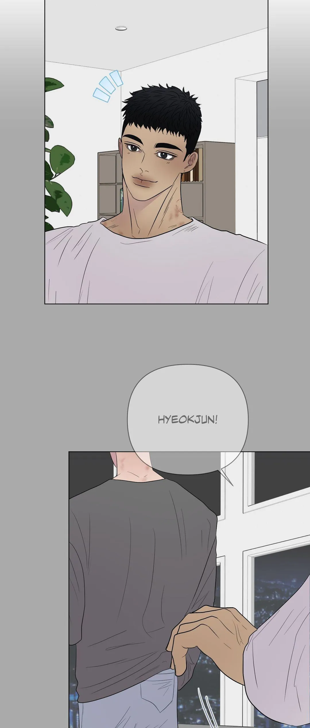 Kick Your Heart - Chapter 24 Page 26