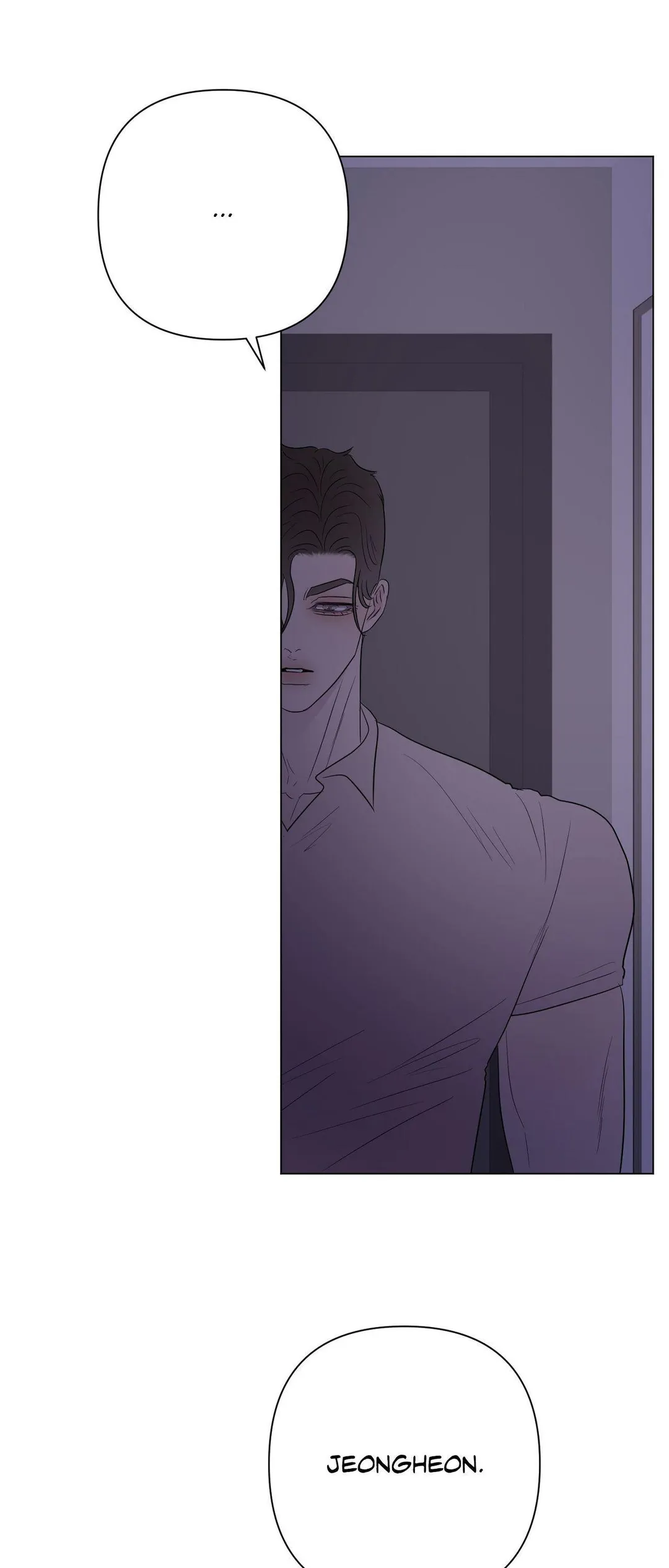 Kick Your Heart - Chapter 24 Page 49