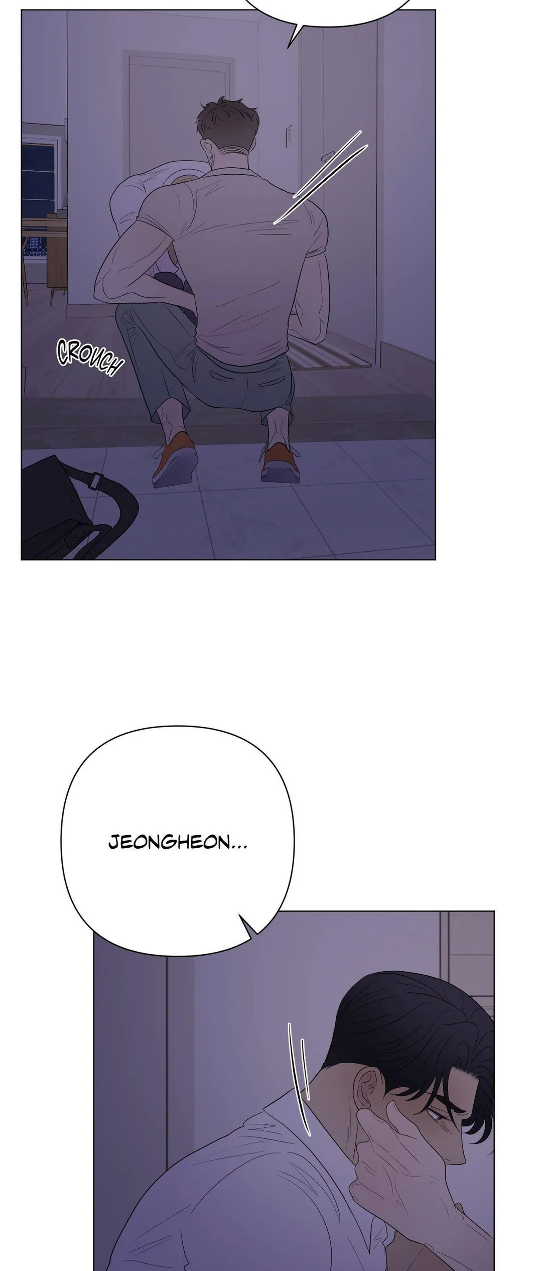 Kick Your Heart - Chapter 24 Page 50