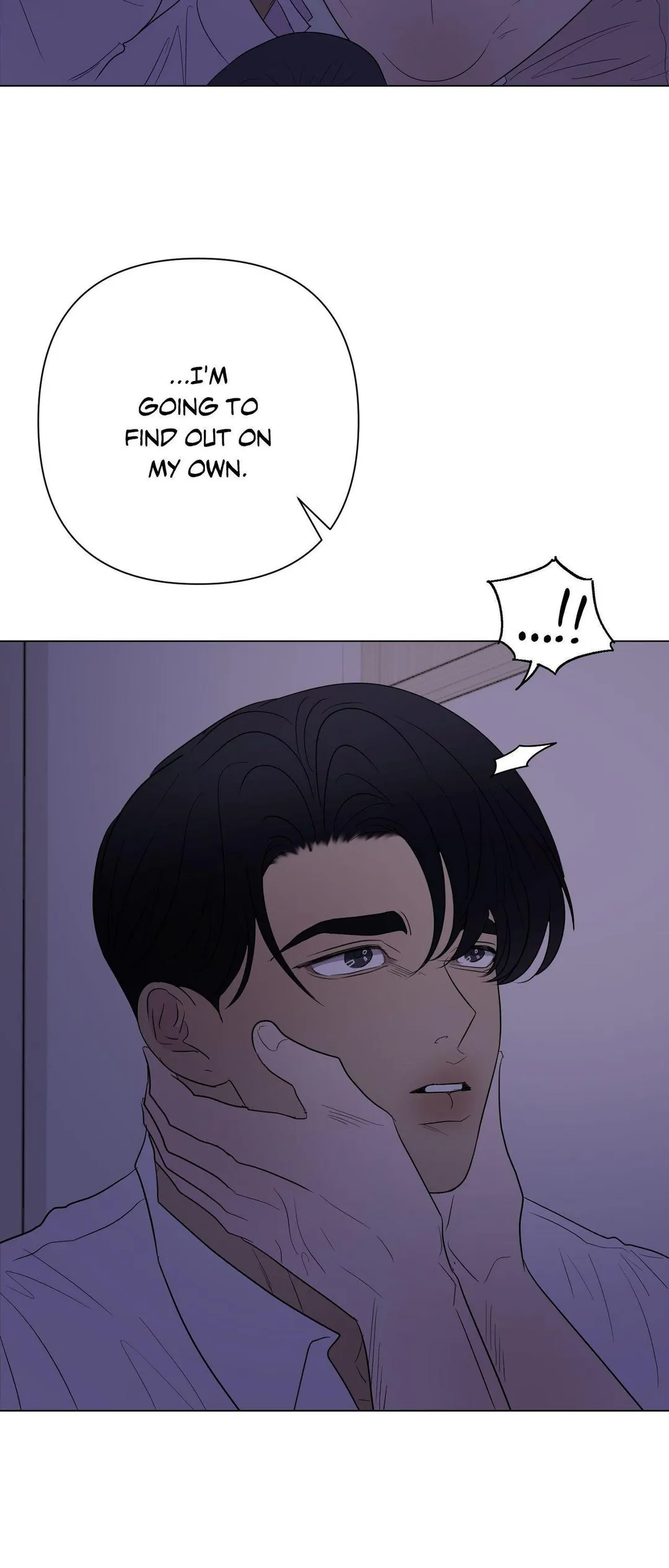 Kick Your Heart - Chapter 24 Page 52