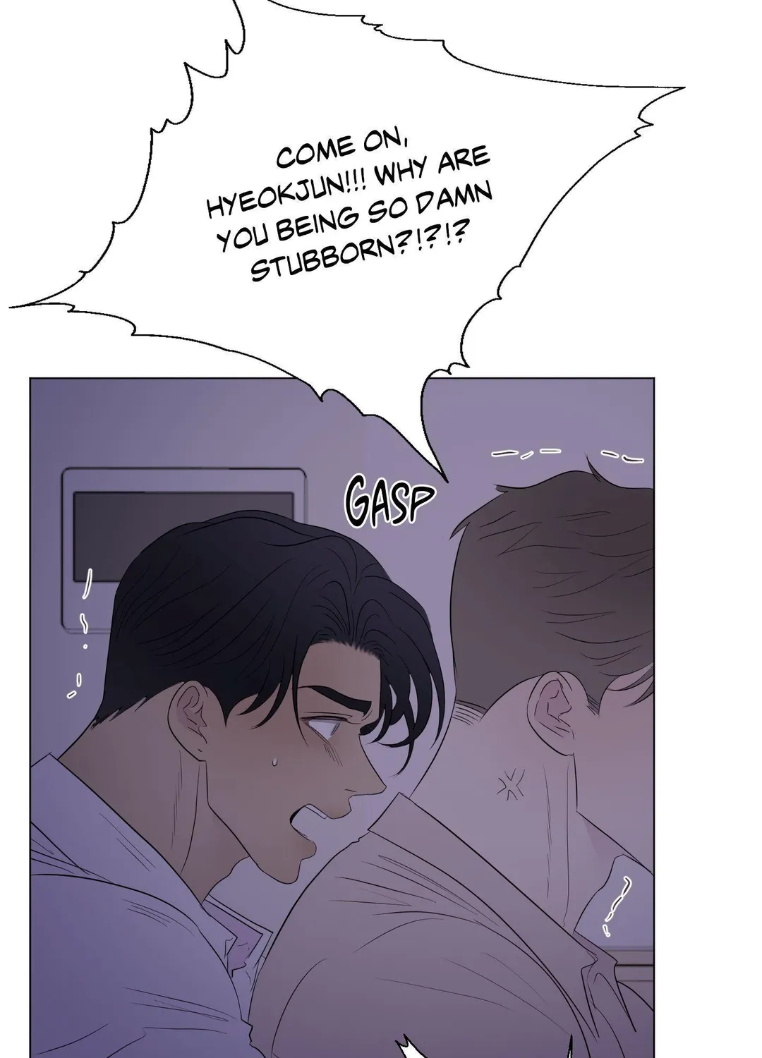 Kick Your Heart - Chapter 25 Page 19