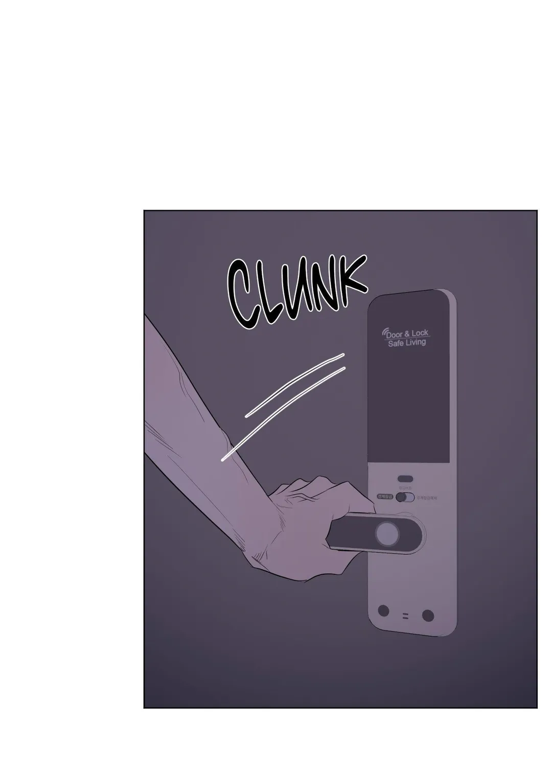 Kick Your Heart - Chapter 25 Page 21