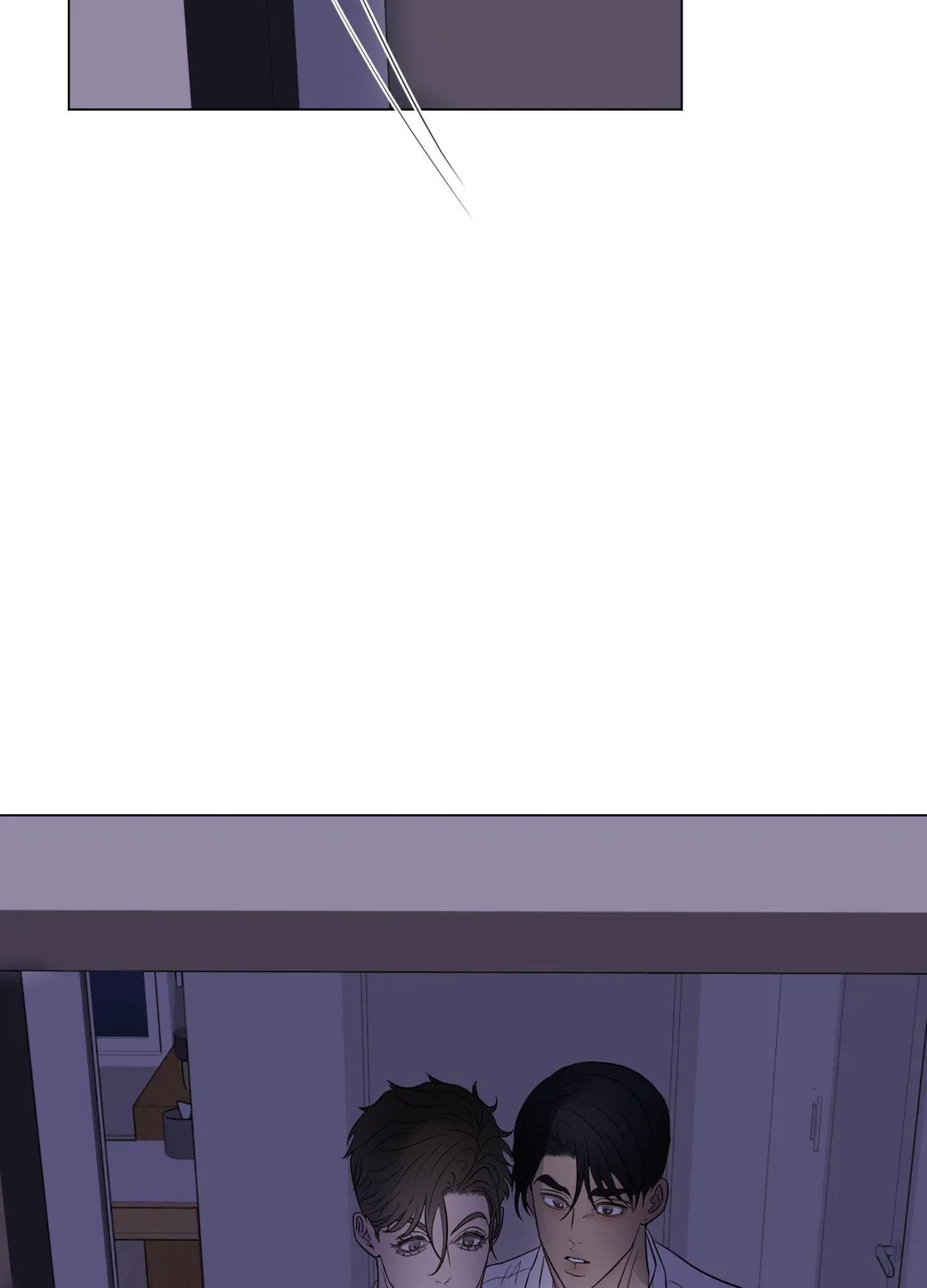 Kick Your Heart - Chapter 25 Page 23