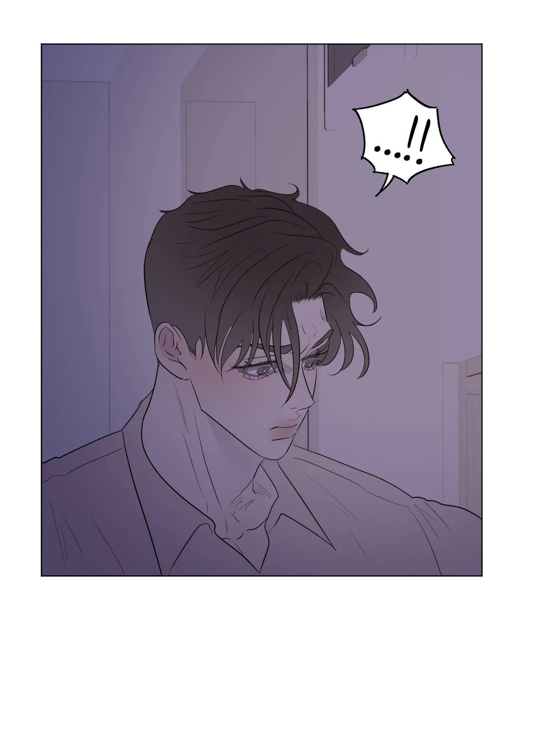 Kick Your Heart - Chapter 25 Page 31