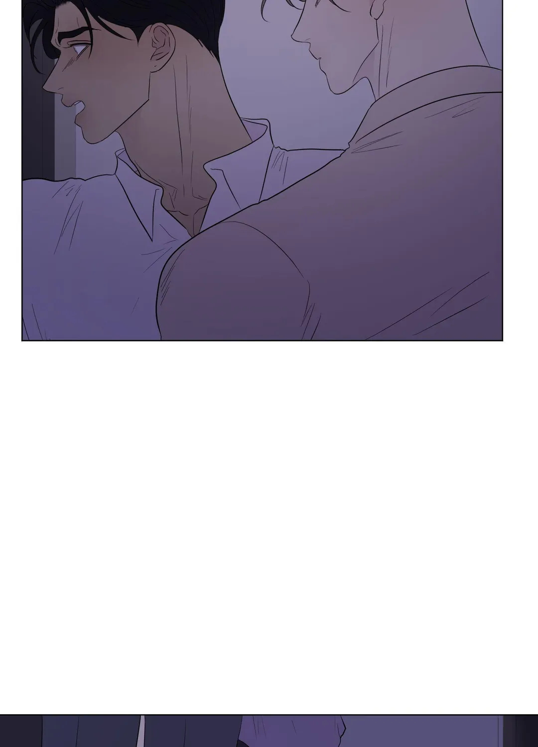 Kick Your Heart - Chapter 25 Page 49