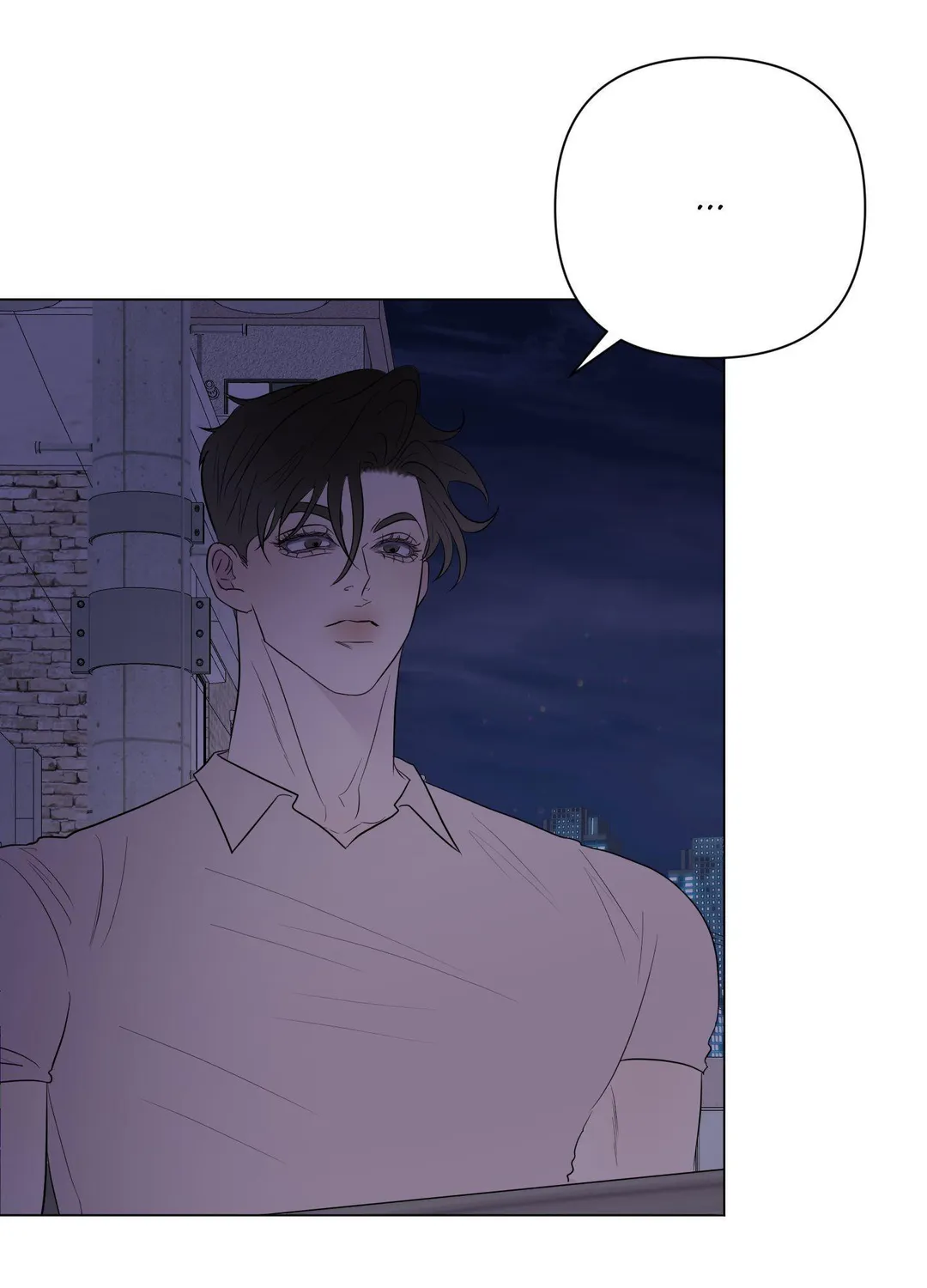 Kick Your Heart - Chapter 25 Page 69