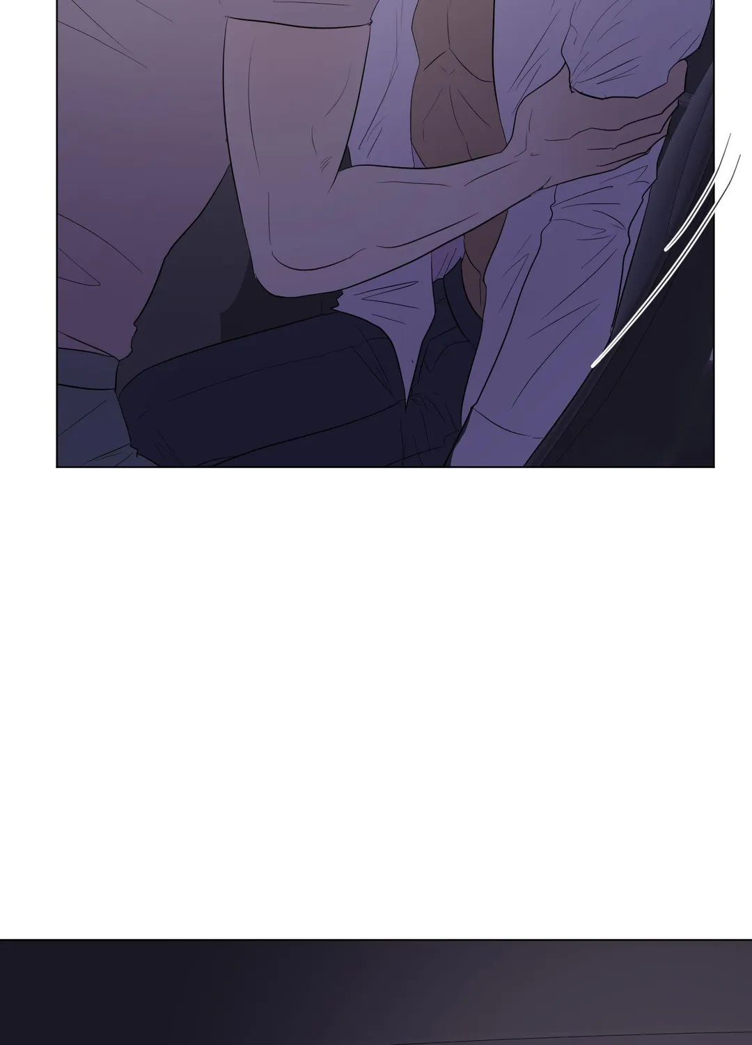Kick Your Heart - Chapter 25 Page 76