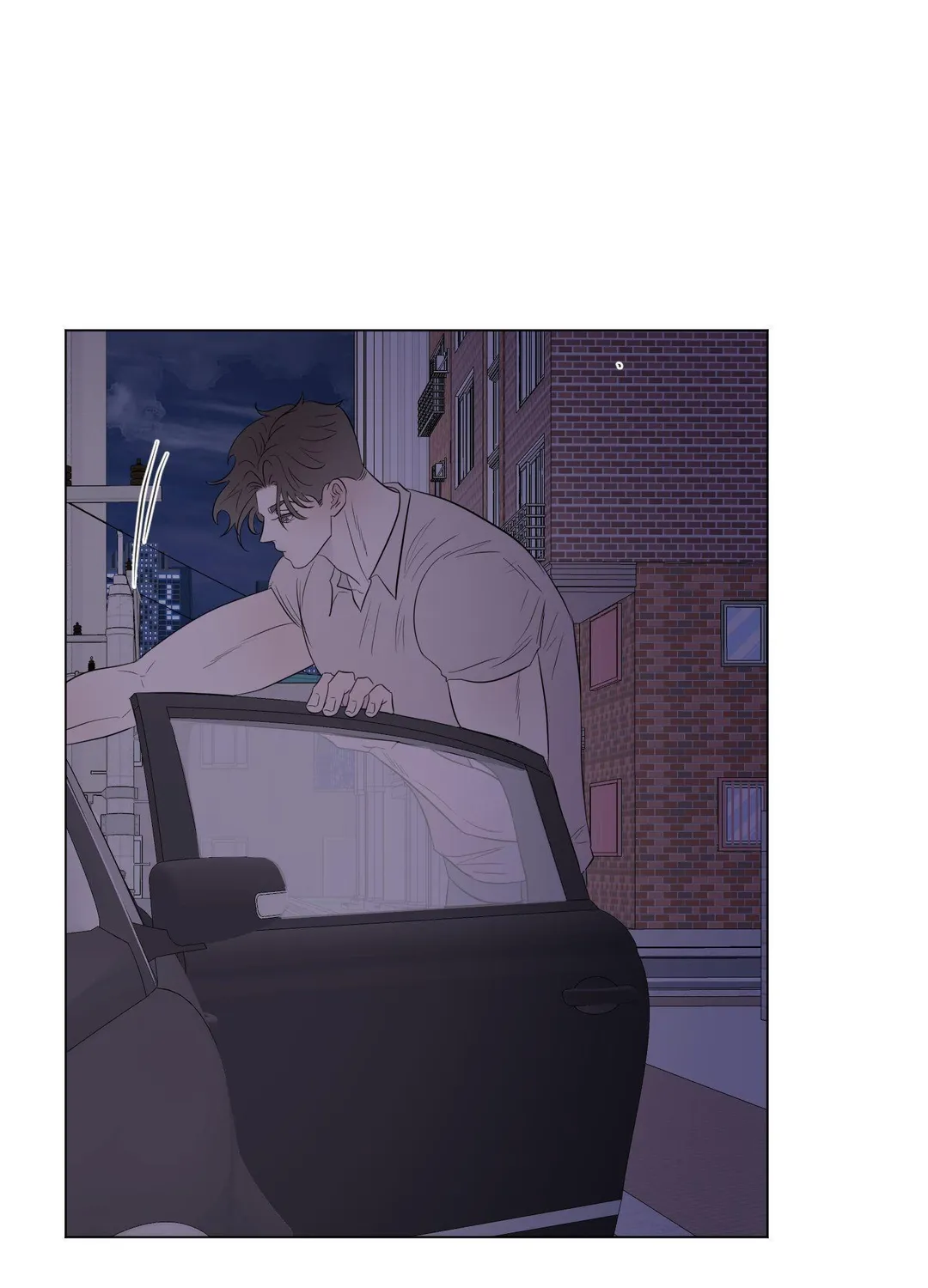 Kick Your Heart - Chapter 25 Page 84