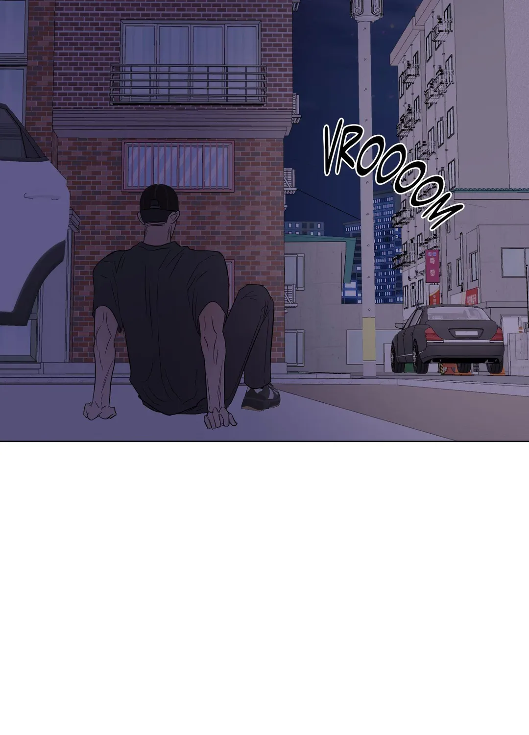 Kick Your Heart - Chapter 25 Page 87