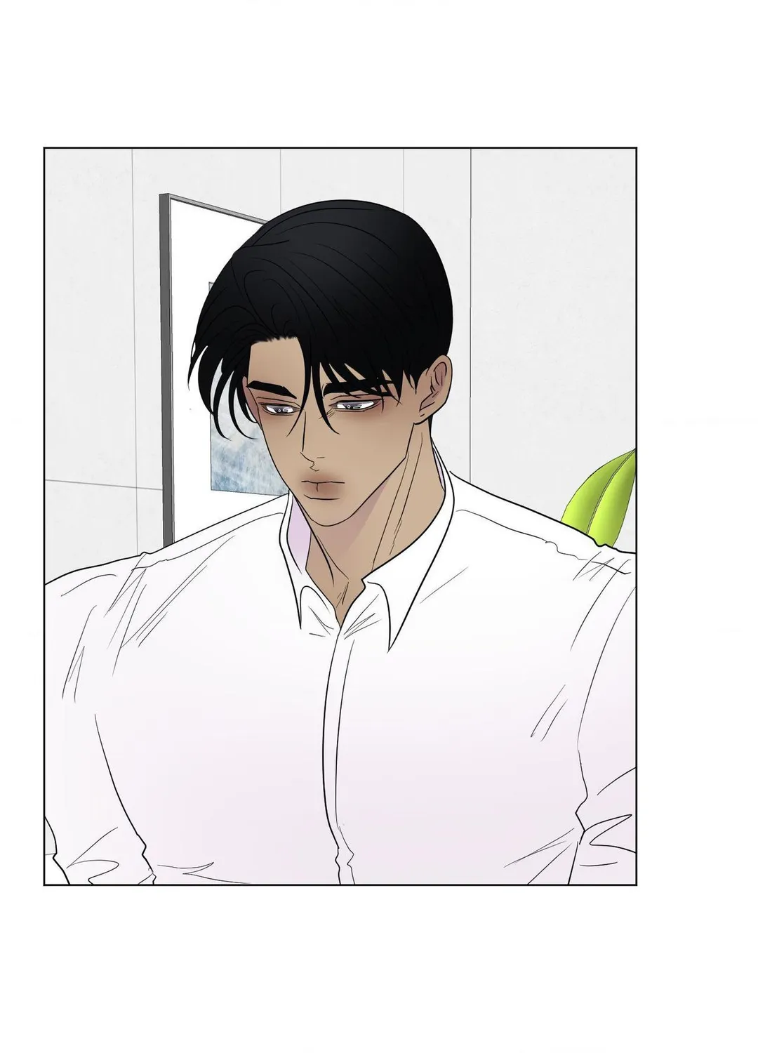 Kick Your Heart - Chapter 26 Page 8