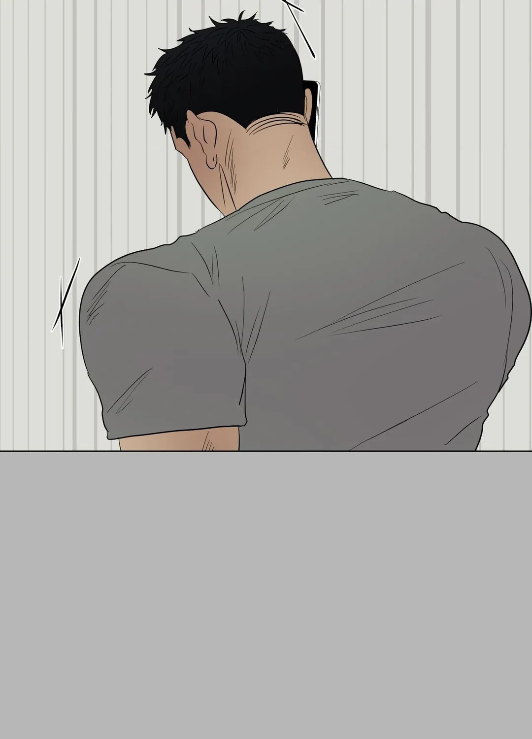 Kick Your Heart - Chapter 26 Page 80