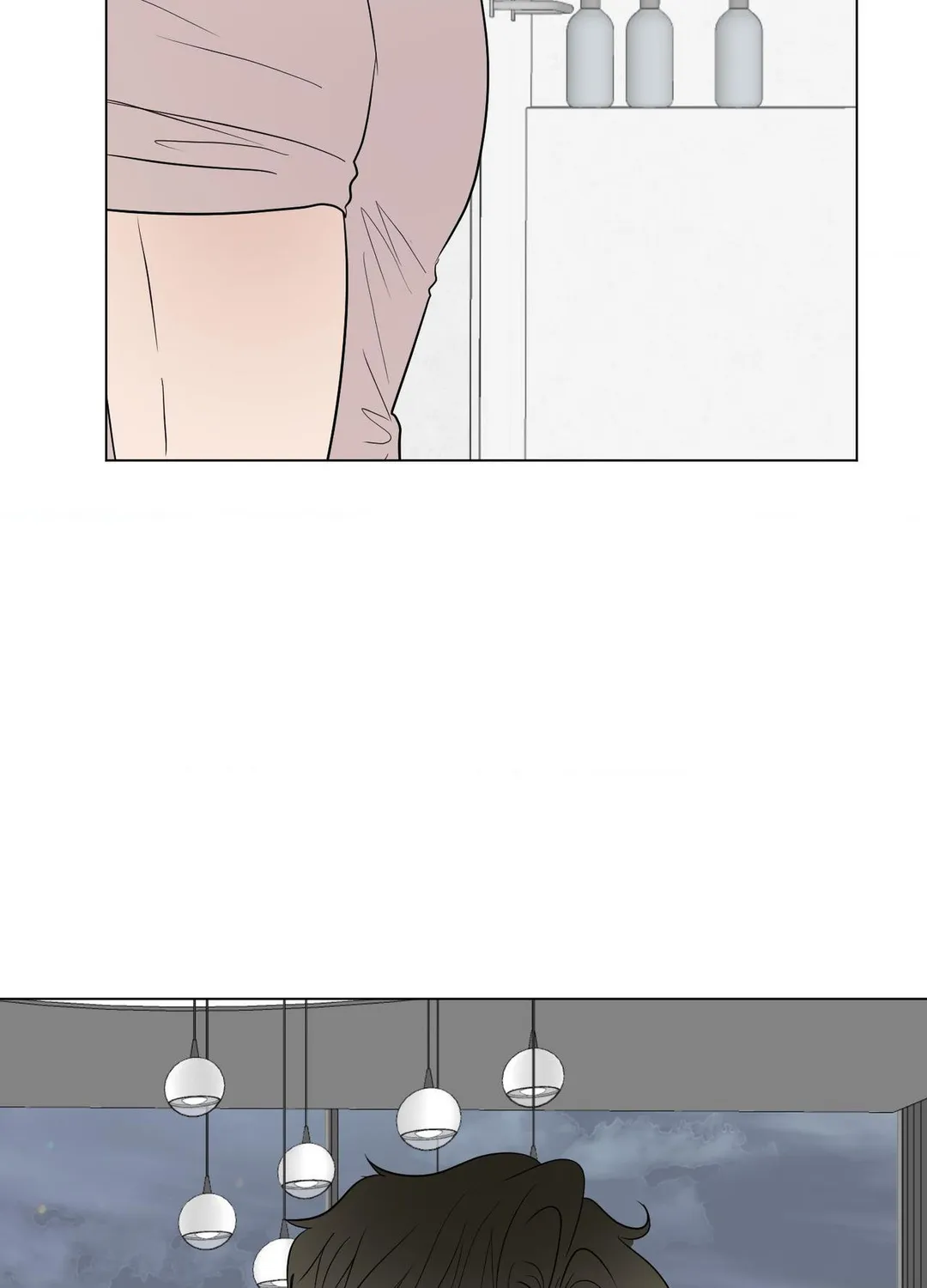 Kick Your Heart - Chapter 27 Page 3