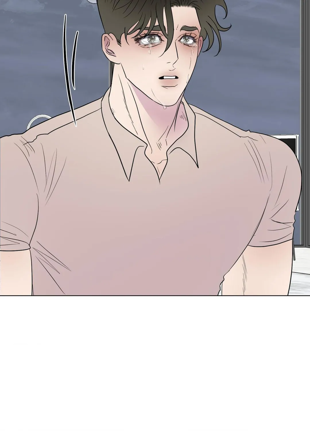 Kick Your Heart - Chapter 27 Page 4