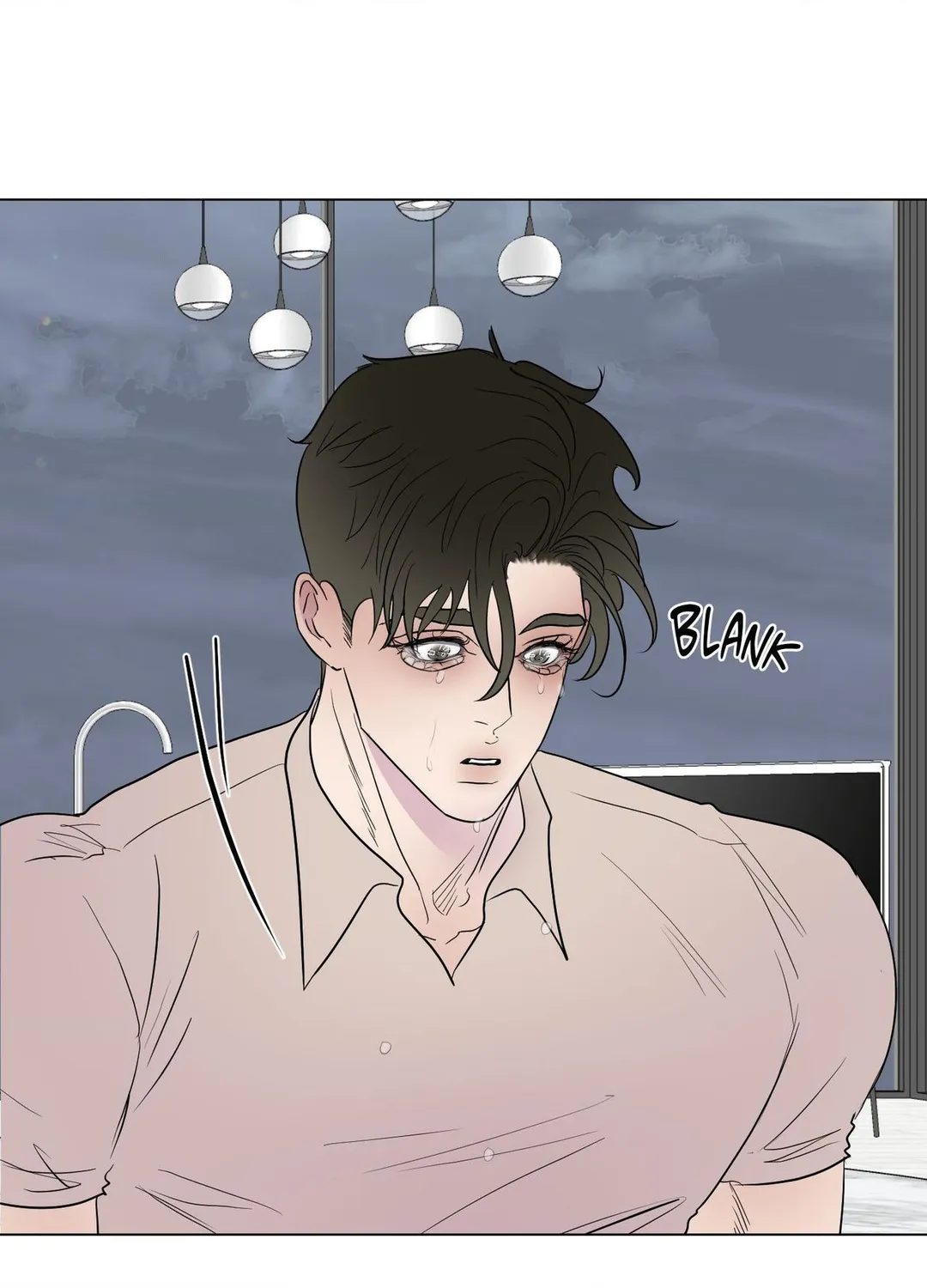 Kick Your Heart - Chapter 27 Page 5