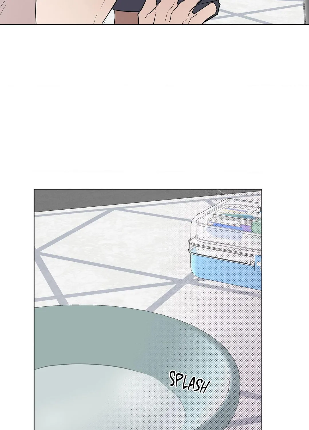 Kick Your Heart - Chapter 27 Page 7