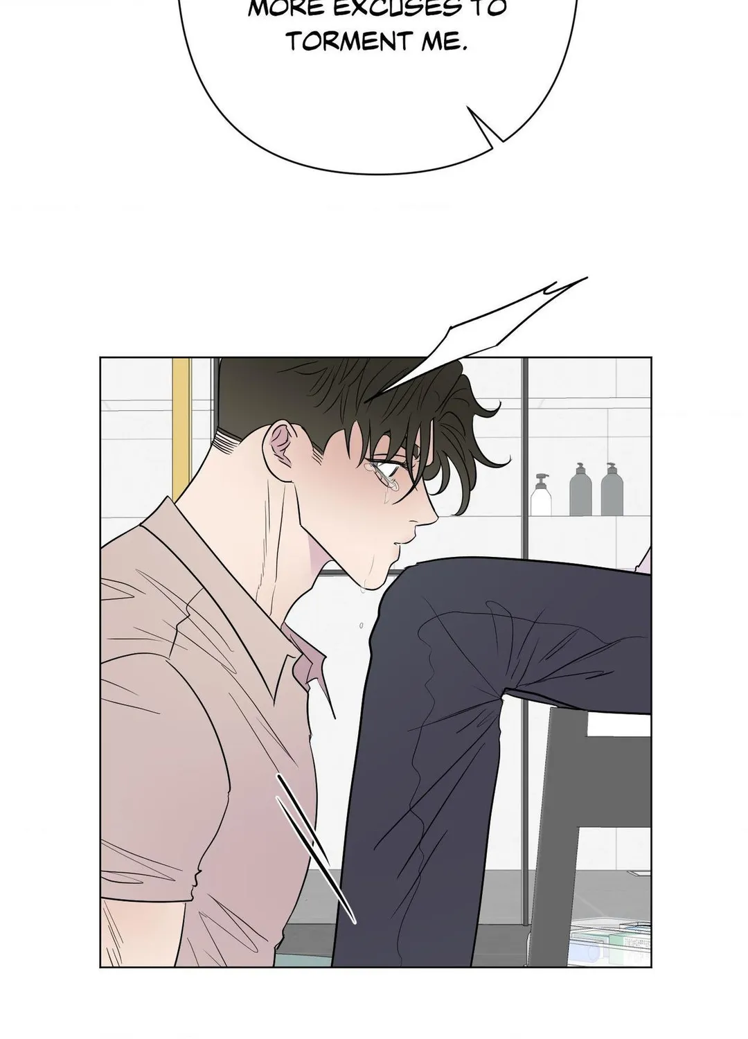 Kick Your Heart - Chapter 27 Page 10