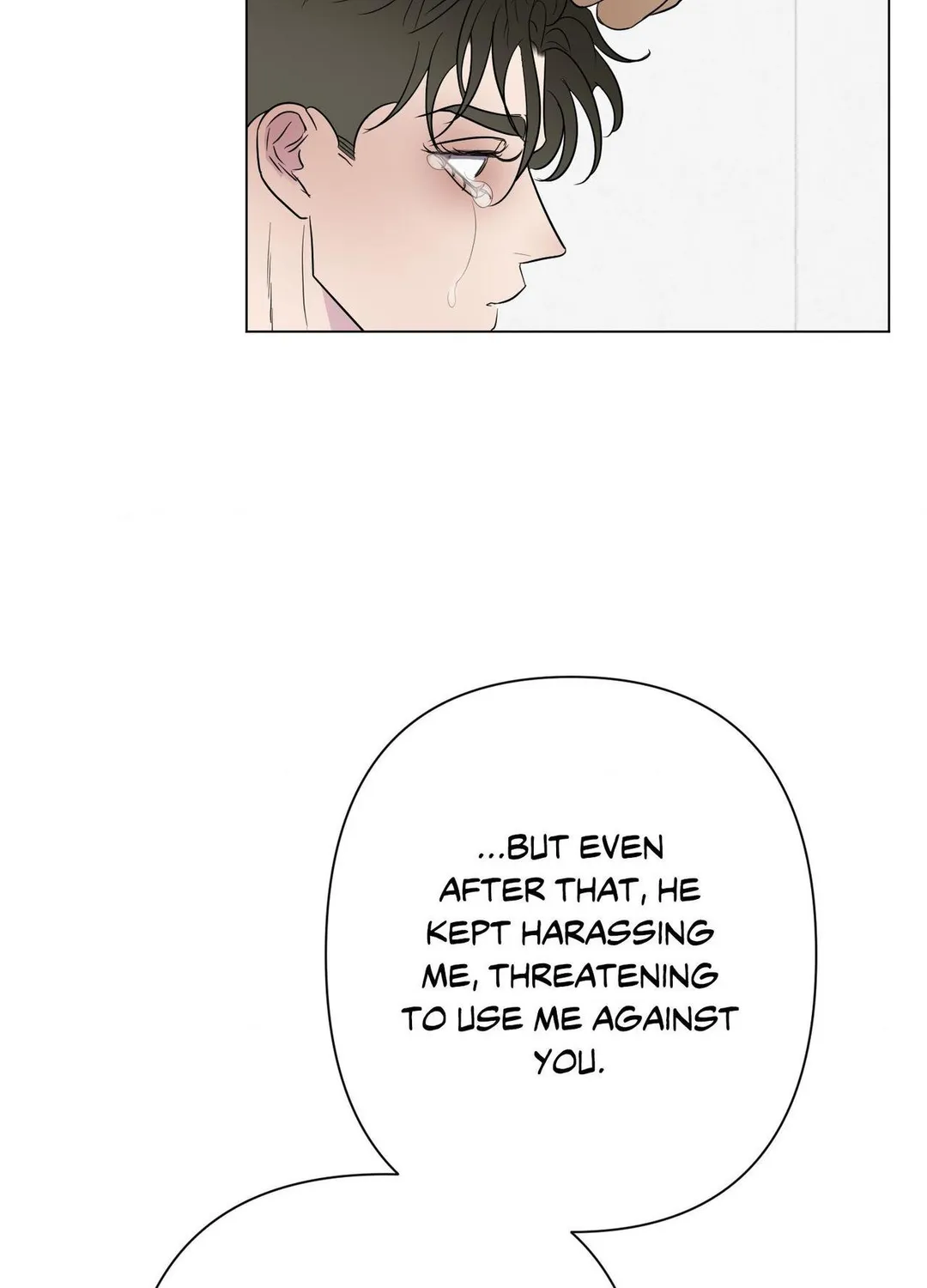 Kick Your Heart - Chapter 27 Page 12