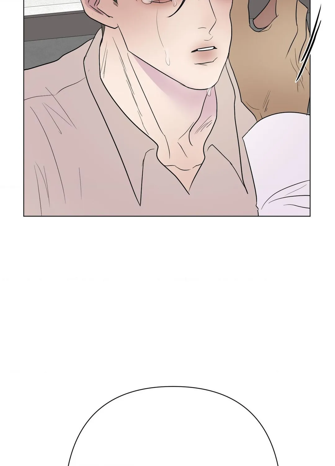Kick Your Heart - Chapter 27 Page 14