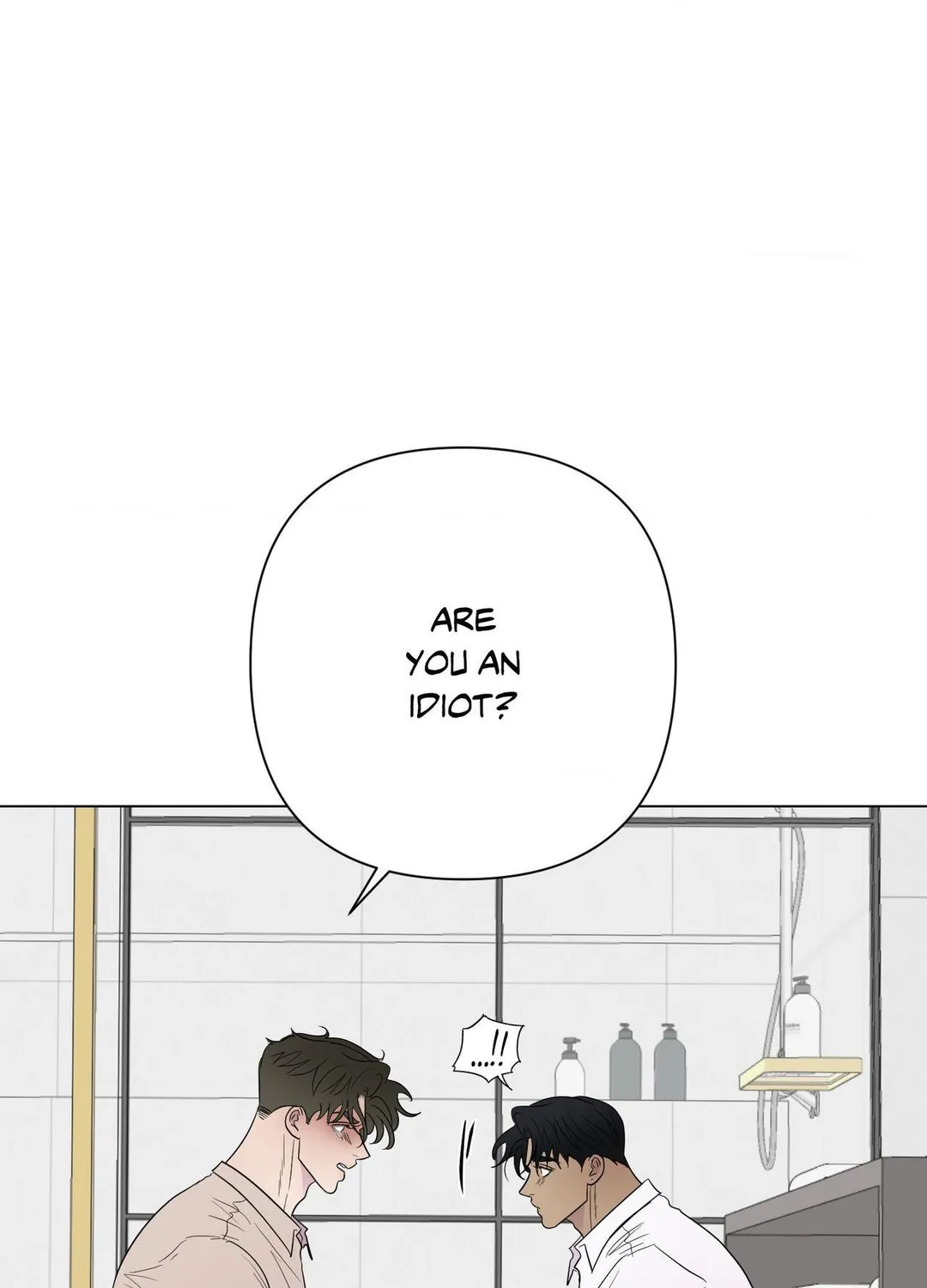 Kick Your Heart - Chapter 27 Page 27