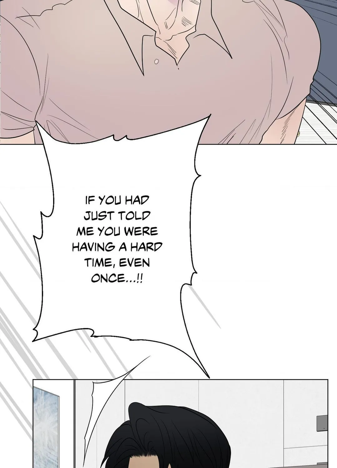 Kick Your Heart - Chapter 27 Page 33