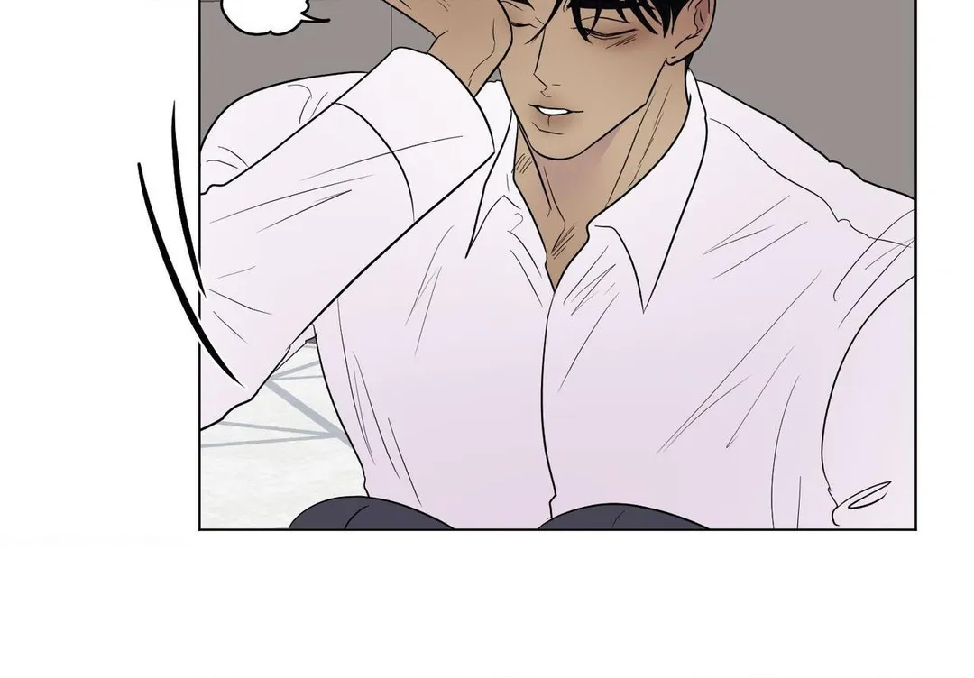 Kick Your Heart - Chapter 27 Page 45