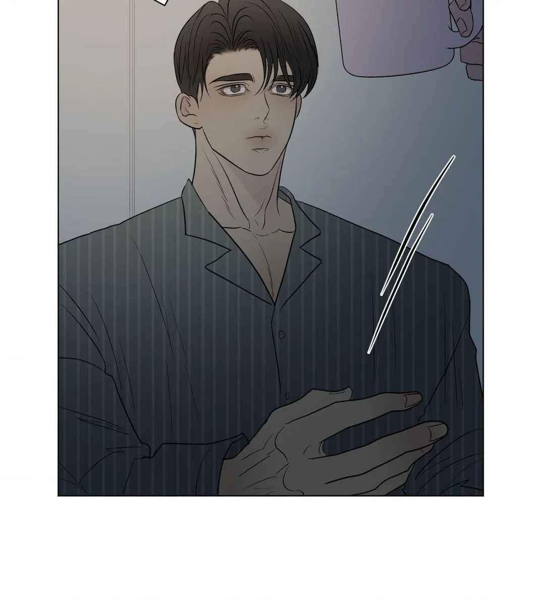 Kick Your Heart - Chapter 27 Page 70
