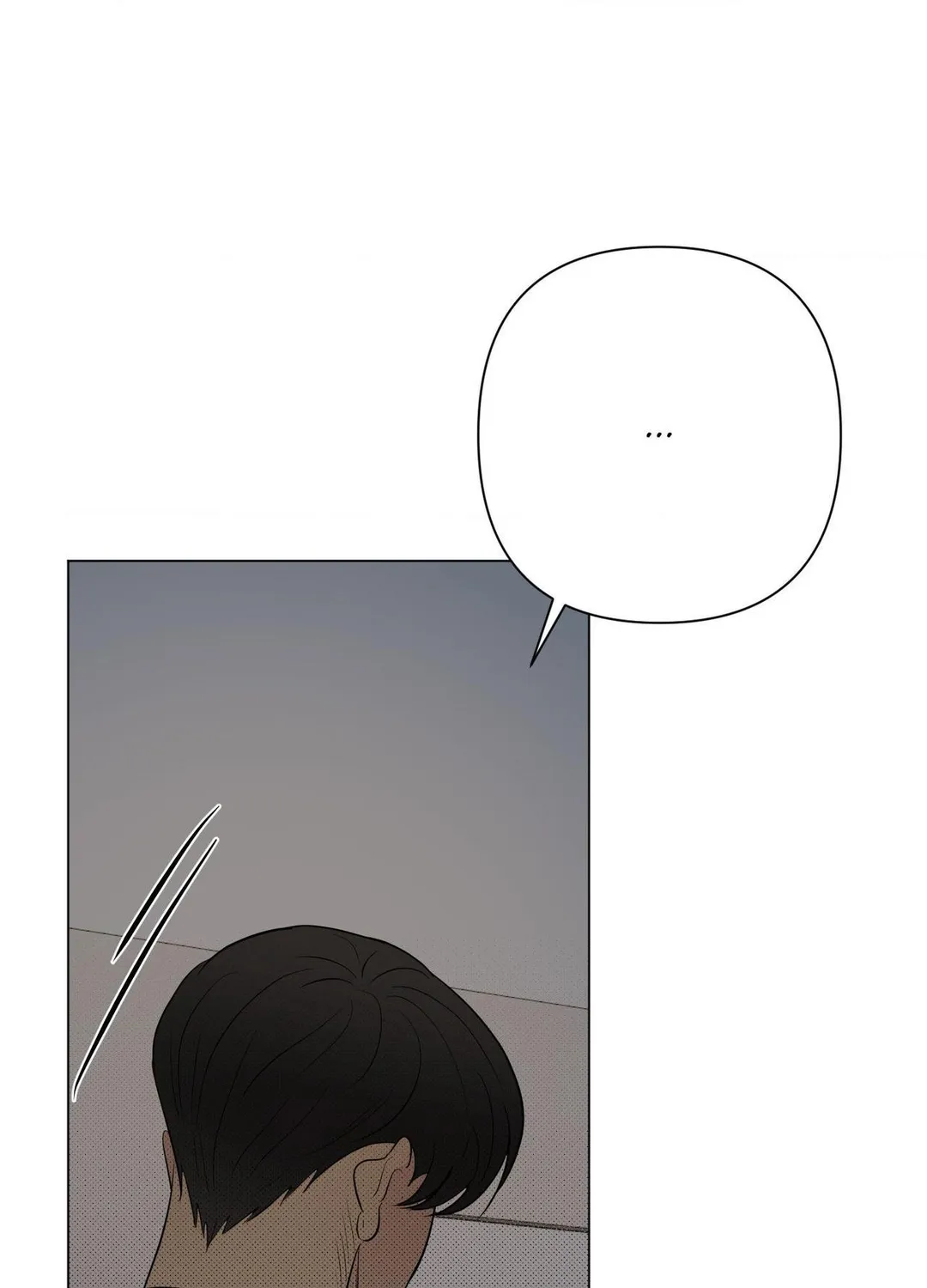 Kick Your Heart - Chapter 27 Page 94