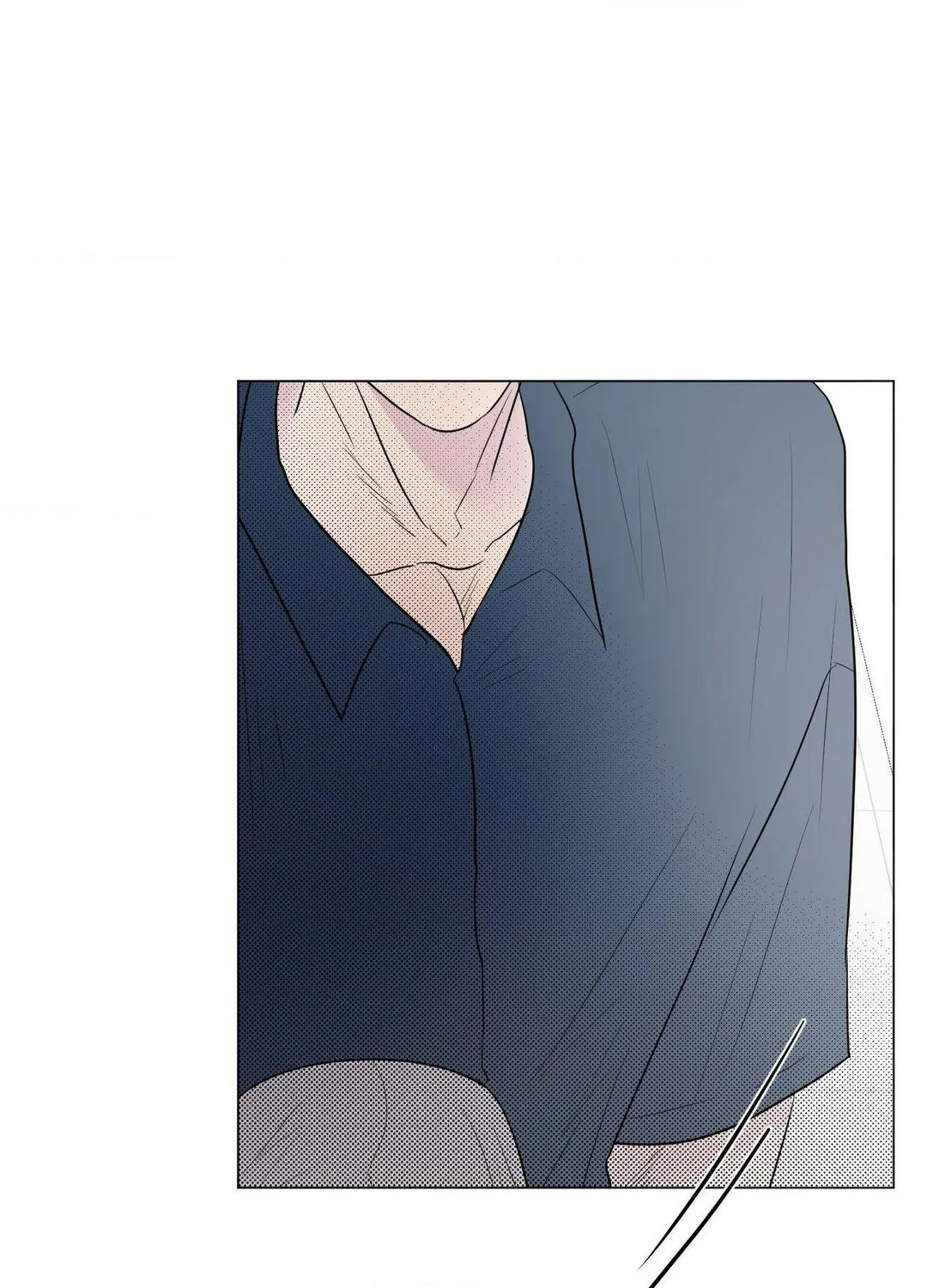 Kick Your Heart - Chapter 29 Page 6
