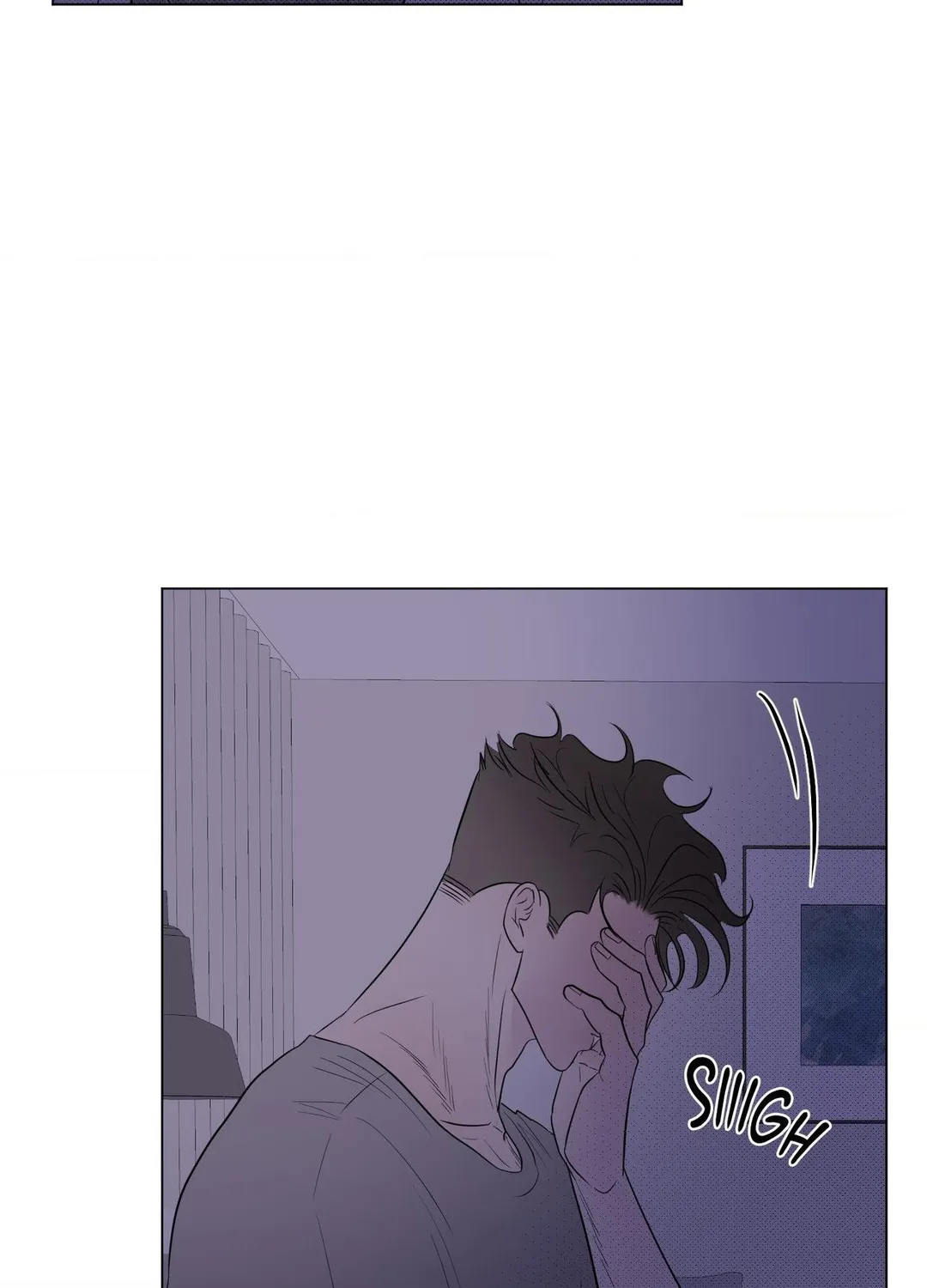 Kick Your Heart - Chapter 29 Page 17