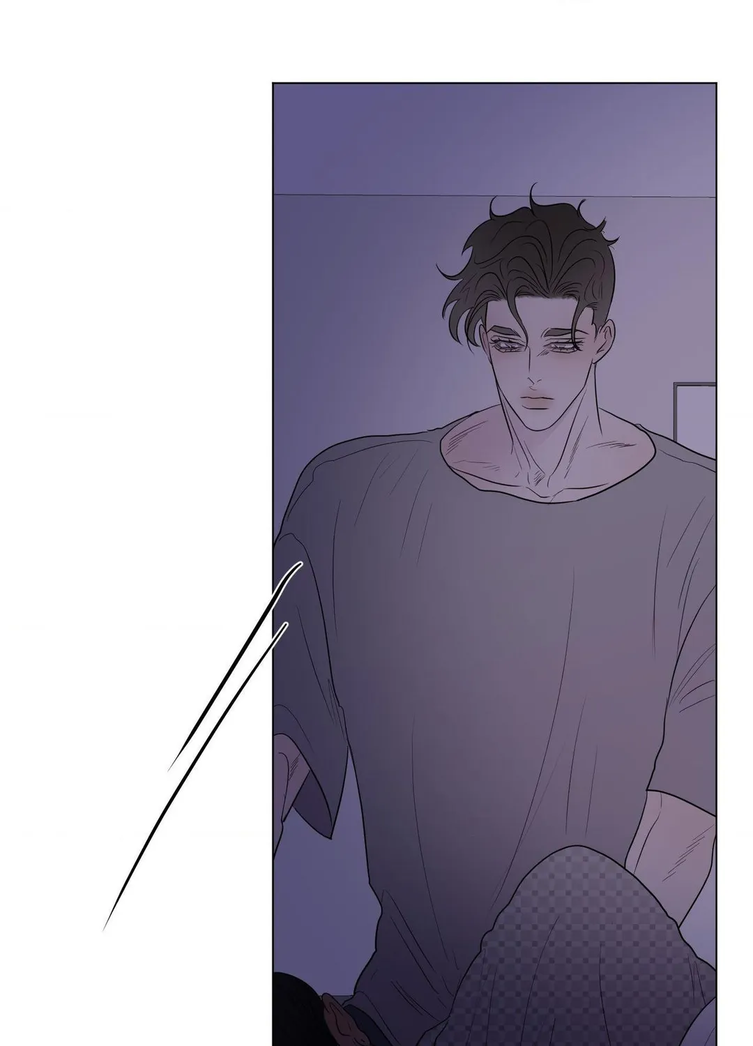 Kick Your Heart - Chapter 29 Page 26