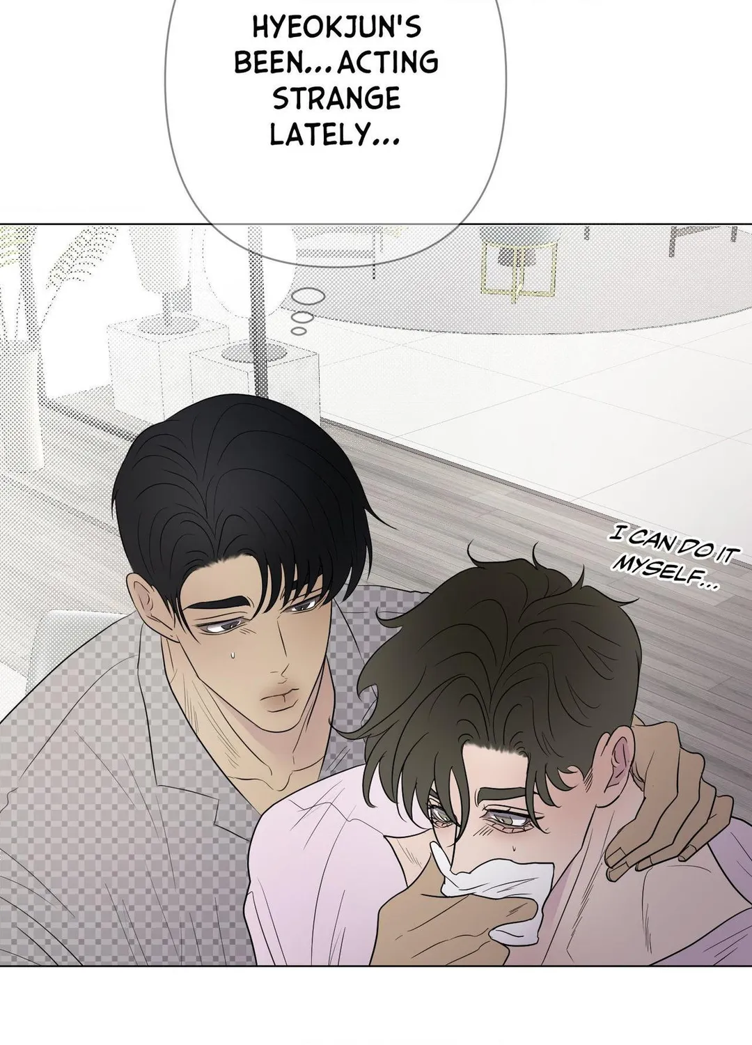 Kick Your Heart - Chapter 29 Page 40