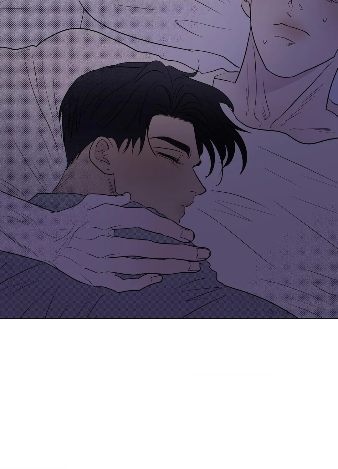 Kick Your Heart - Chapter 29 Page 47