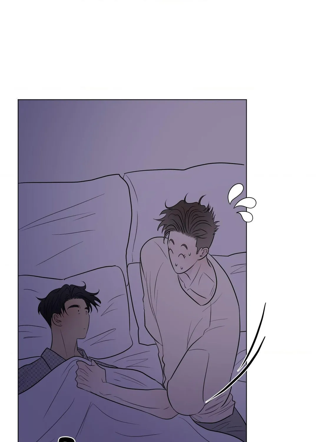 Kick Your Heart - Chapter 29 Page 51