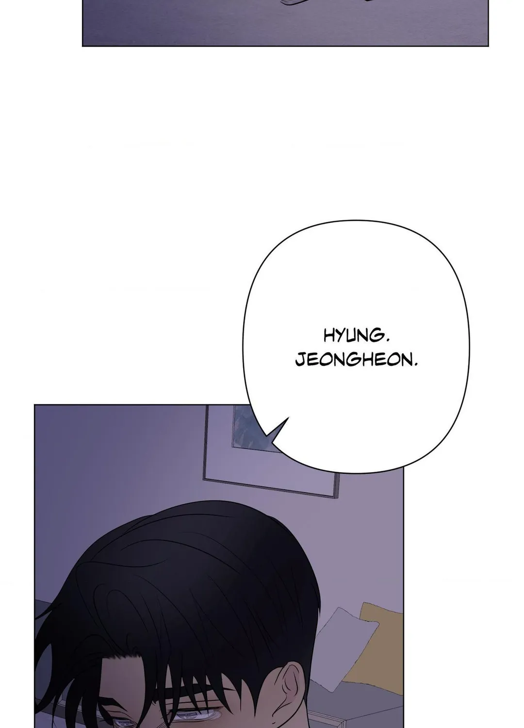 Kick Your Heart - Chapter 29 Page 74