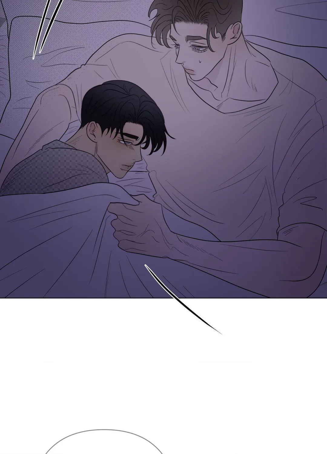 Kick Your Heart - Chapter 29 Page 83