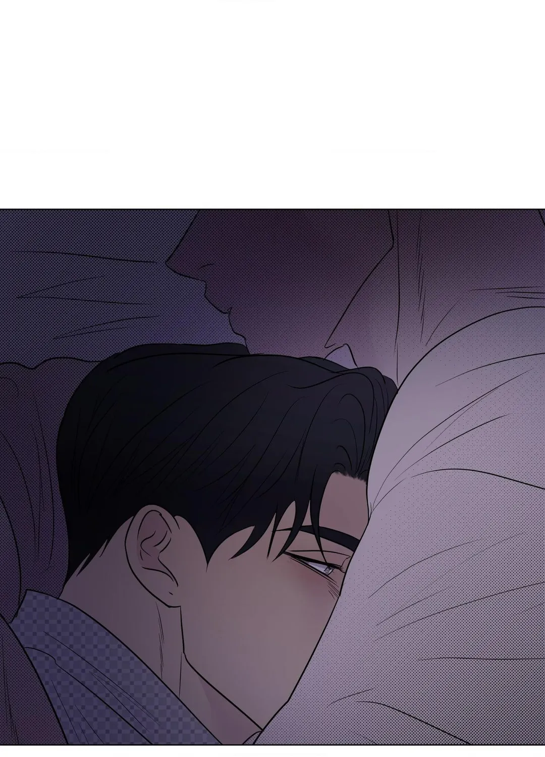 Kick Your Heart - Chapter 29 Page 86