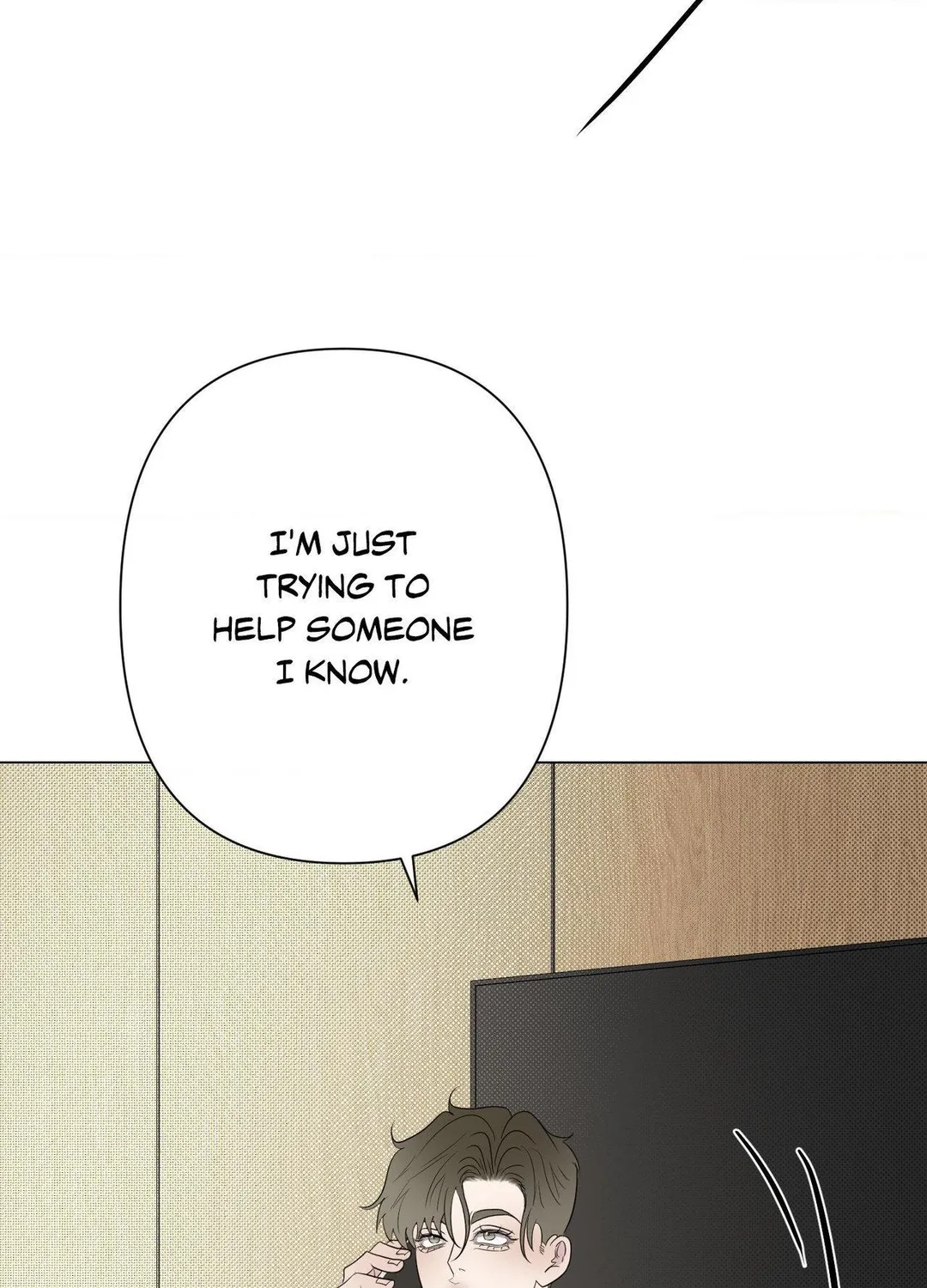 Kick Your Heart - Chapter 30 Page 19
