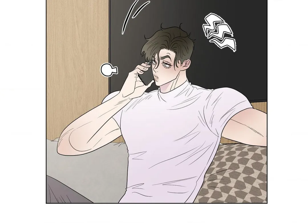 Kick Your Heart - Chapter 30 Page 25