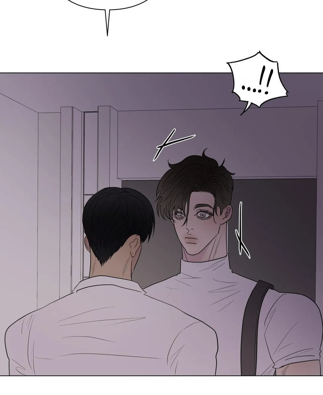Kick Your Heart - Chapter 30 Page 80