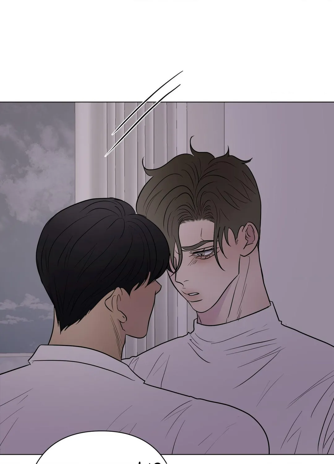 Kick Your Heart - Chapter 30 Page 96