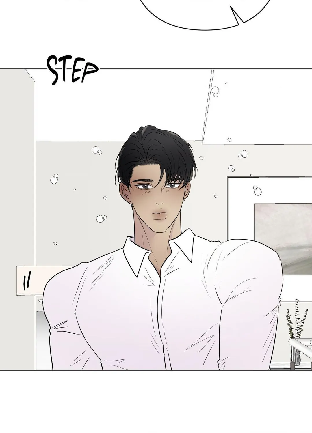 Kick Your Heart - Chapter 31 Page 25