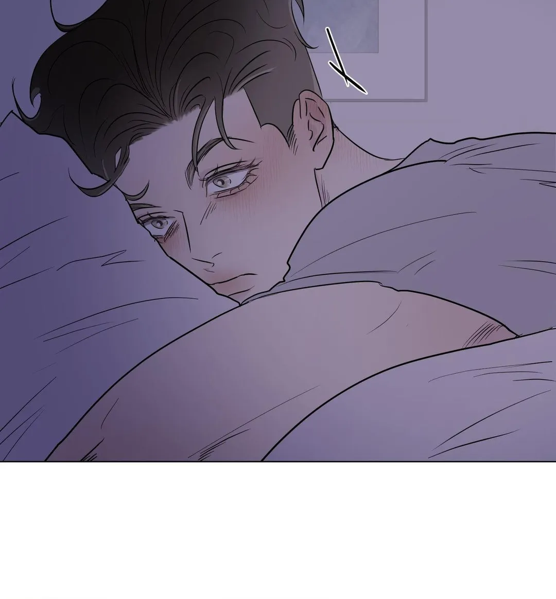 Kick Your Heart - Chapter 31 Page 50