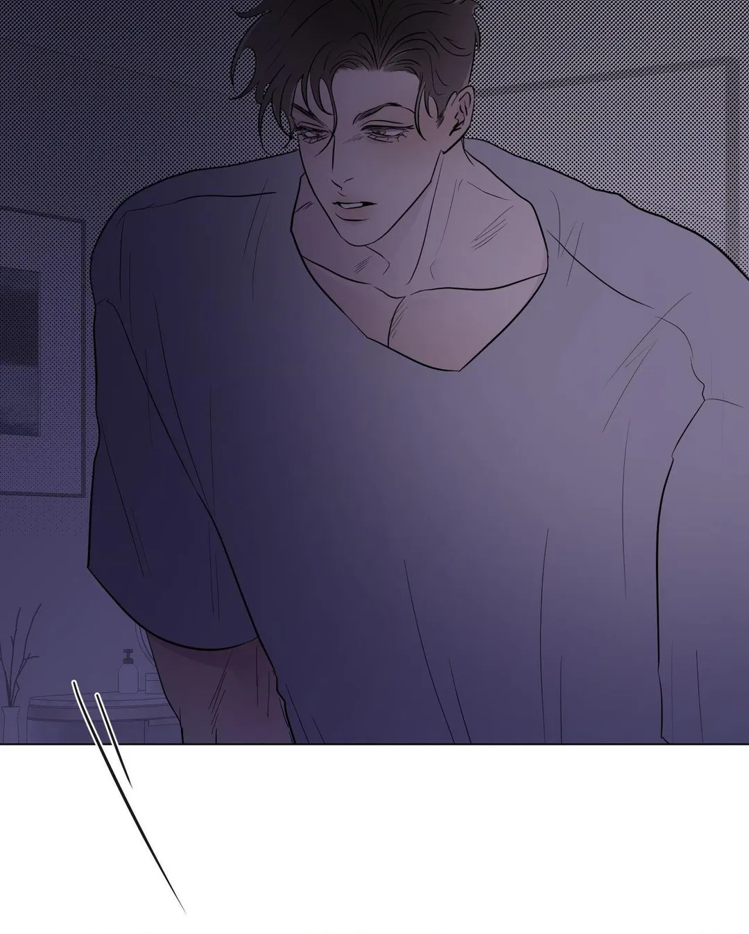 Kick Your Heart - Chapter 31 Page 55