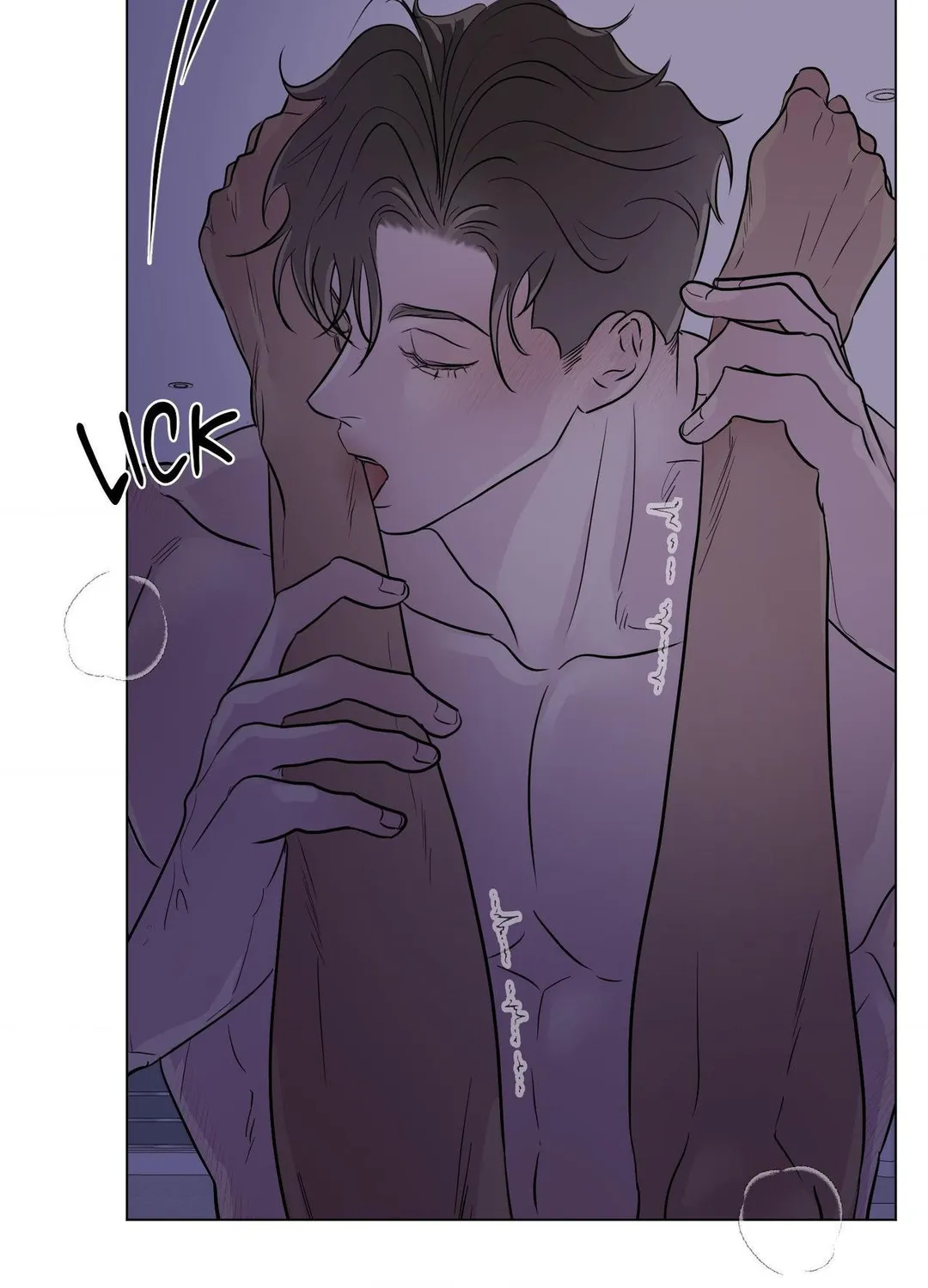 Kick Your Heart - Chapter 31 Page 84