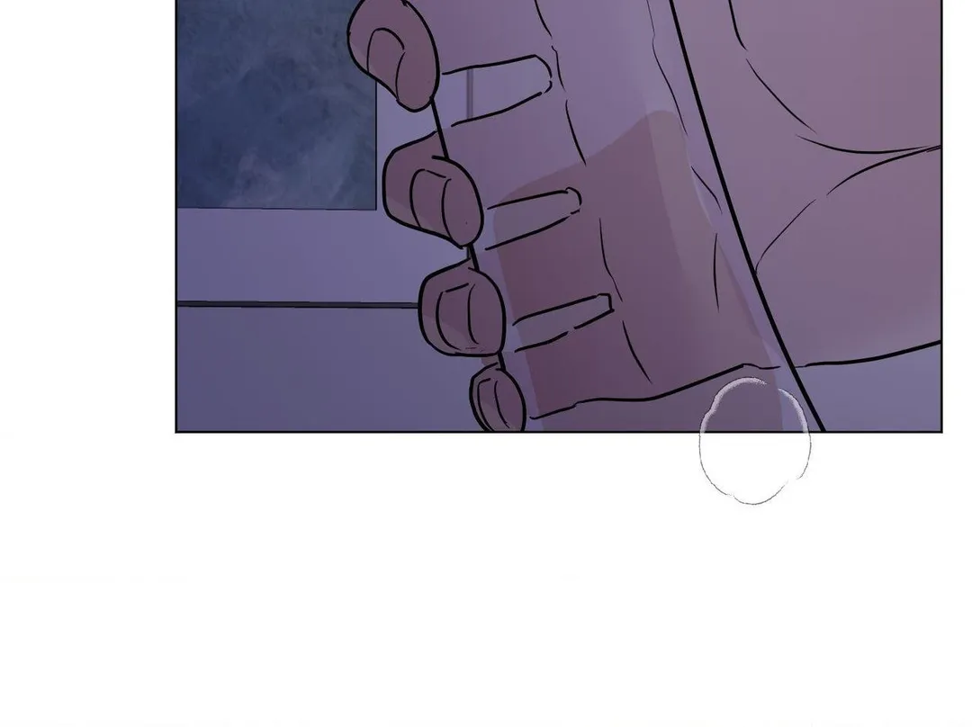 Kick Your Heart - Chapter 32 Page 10