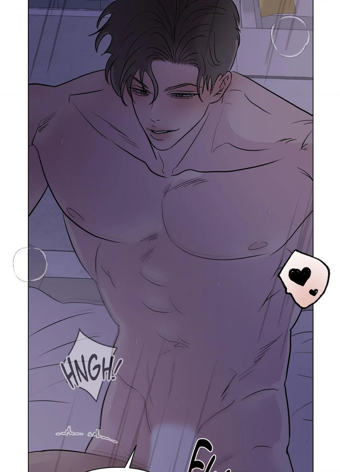 Kick Your Heart - Chapter 32 Page 43