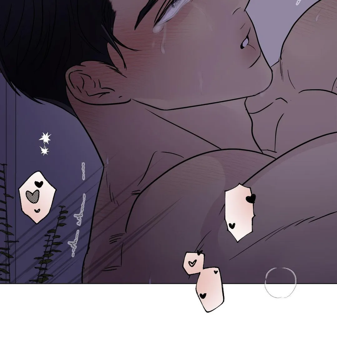 Kick Your Heart - Chapter 32 Page 50