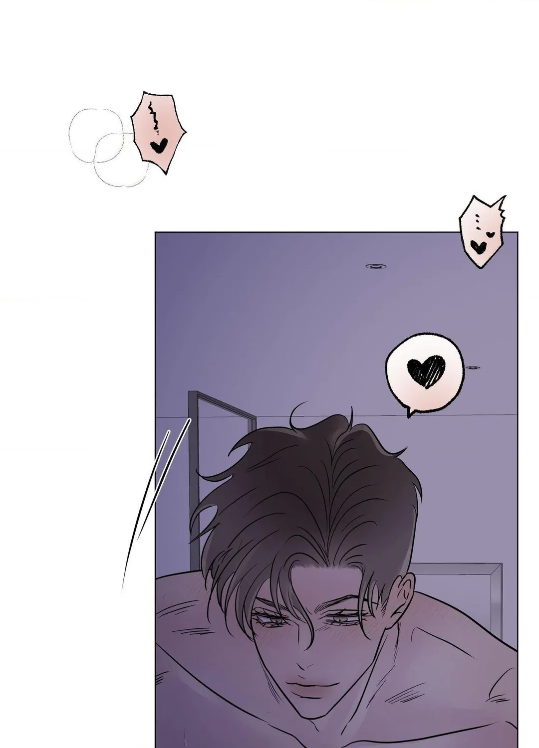 Kick Your Heart - Chapter 32 Page 51
