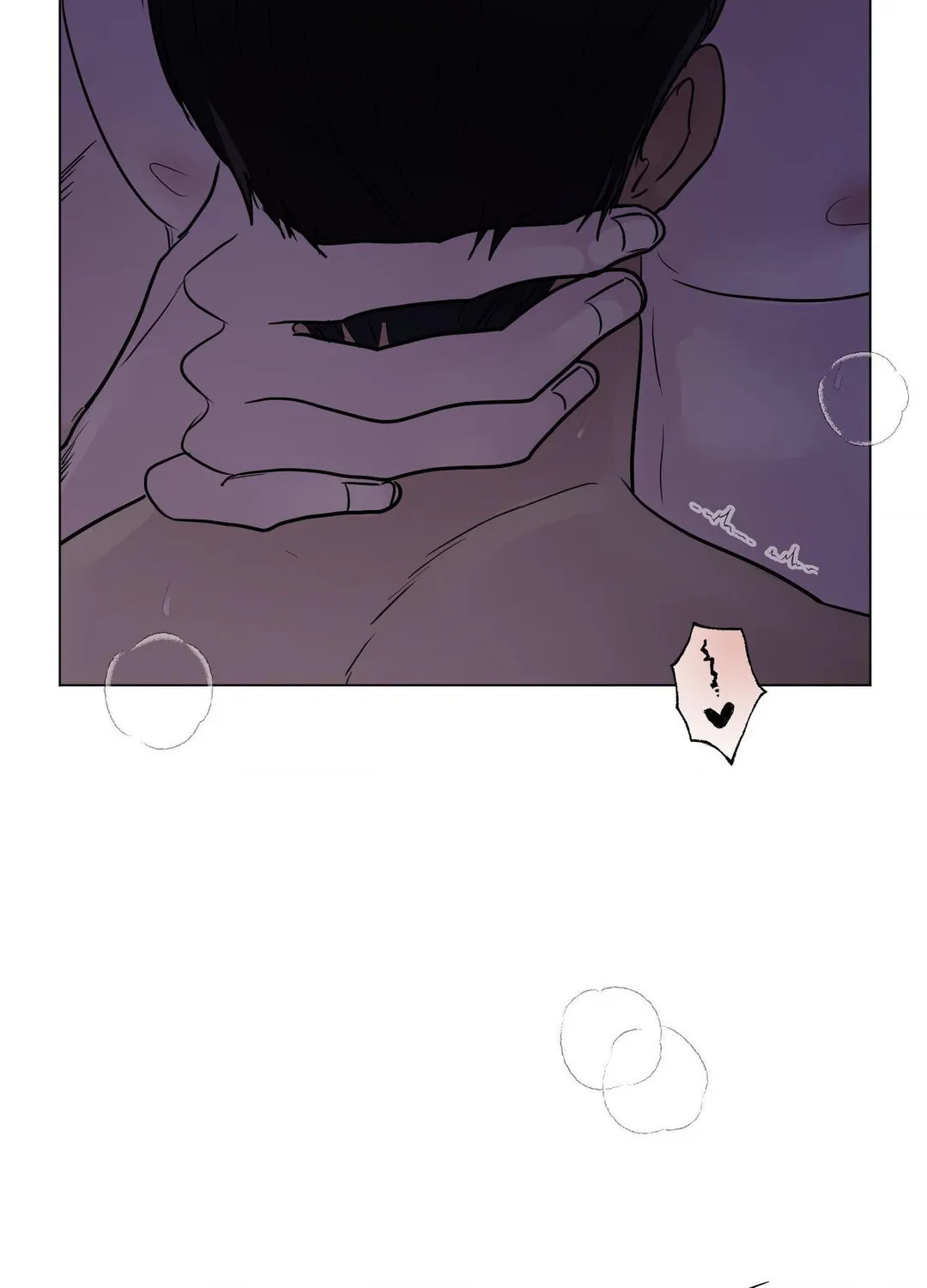 Kick Your Heart - Chapter 32 Page 53