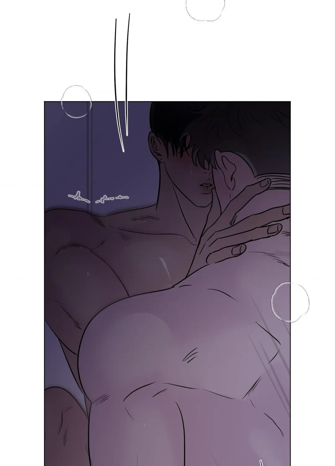 Kick Your Heart - Chapter 32 Page 64